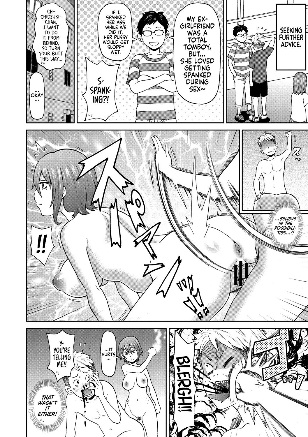 hentai manga Transformation Switch